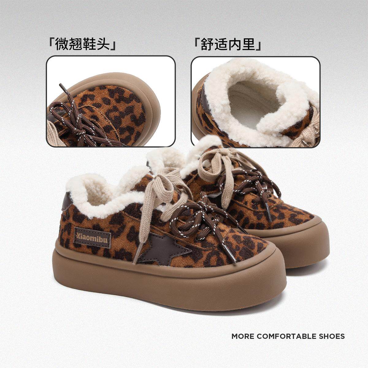 小米步女童棉鞋2025冬季新款加绒保暖鞋子儿童加厚雪地棉学生单鞋