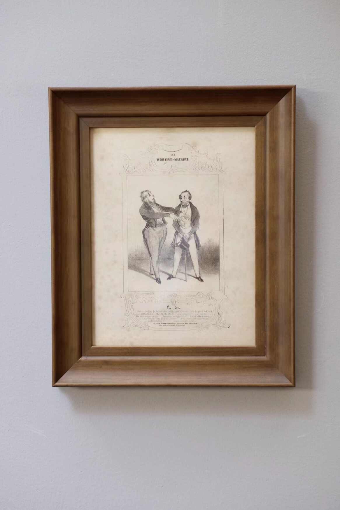 数々のアワードを受賞 即決 赤江瀑 オイディプスの刃 角川文庫 映画カバー 古尾谷雅人 京本政樹 北詰友樹 同梱歓迎 Lacistitis Es