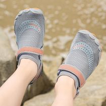 Japanese Children Beach Sandals Sandals Anti-Cut Swimming Shoes Snorkeling Shoes Snorkeling Sandals Sandals Sandals Shoes Covered Heels Soft Shoes