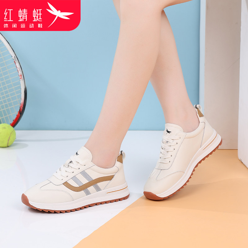 红蜻蜓休闲运动鞋女鞋真皮时尚拼色防滑轻便软底平底小圆头旅游鞋