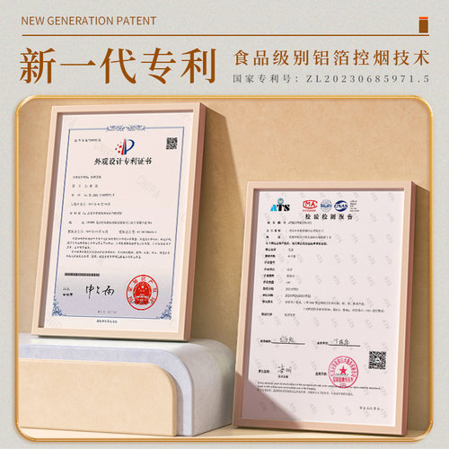 单桂敏直营店加粗艾条4厘米控烟纯艾叶家用雷火灸悬灸官方正品 - 图3