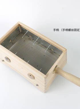 单桂敏仪器八针实木盒随身灸