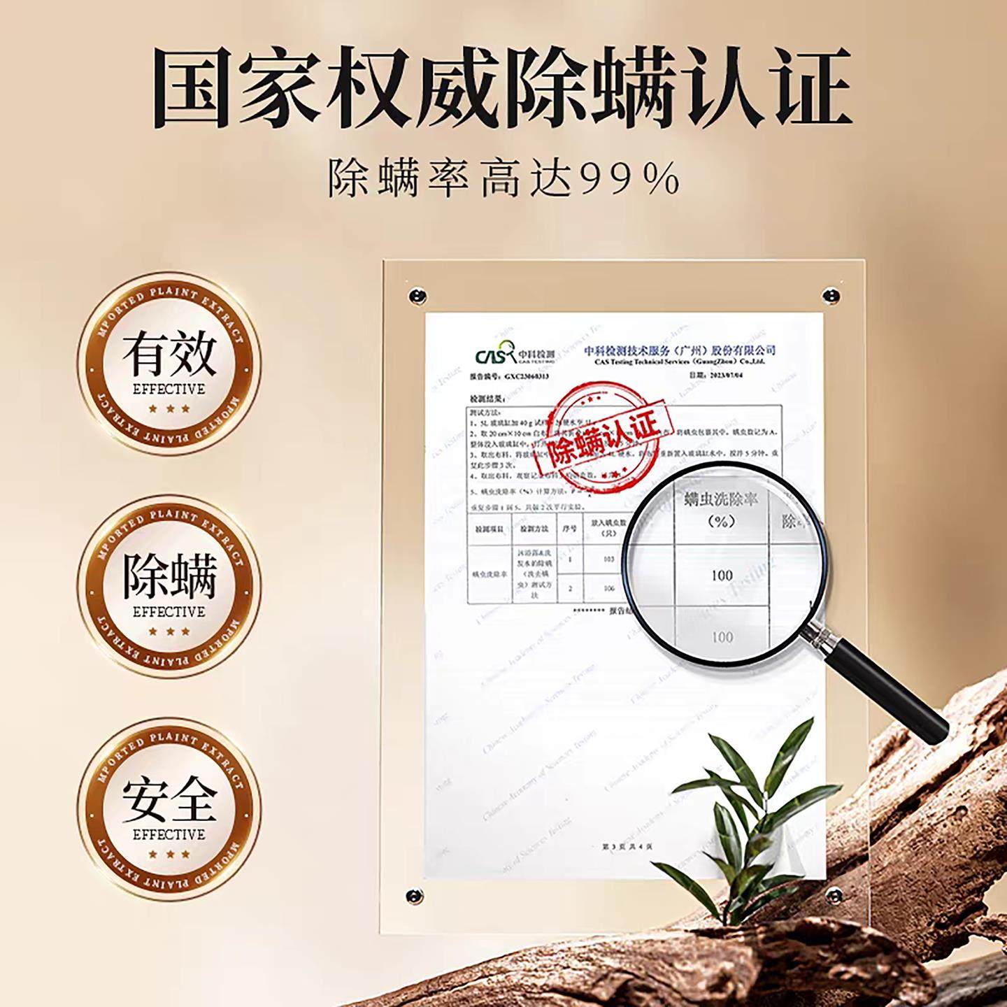 正宗硫磺除螨沐浴露三合一洗澡洗脸洗头控油止痒持久留香沐浴皂液,淘宝优惠券,粉丝福利购,淘宝优惠卷