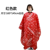 Классическая накидка для стрижки волос, ретро парикмахерский фартук для стрижки Андеркат, делается под заказ, европейский стиль