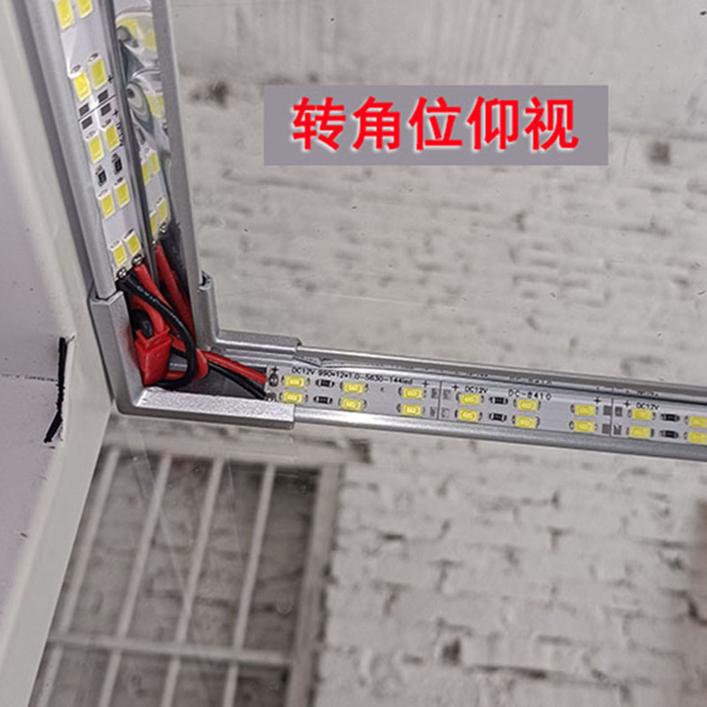 定制柜台led灯眼镜展柜灯带条 货架烟柜手机展示柜灯板玻璃柜灯片 - 图1