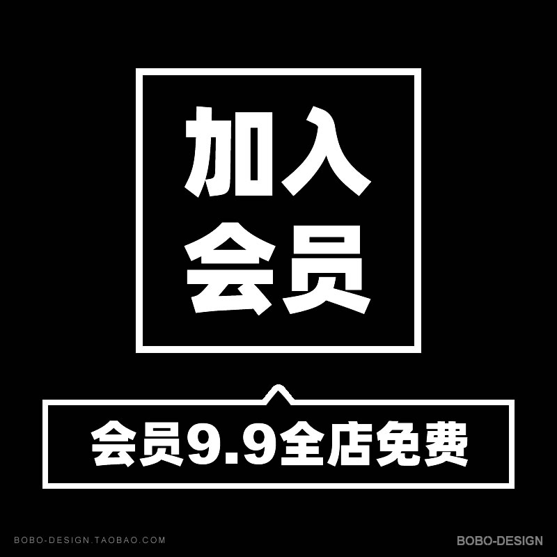 中文书法毛笔字体包Procreate免费商用无版权ps国潮设计logo素材 - 图0