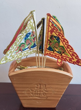 令旗五行旗五令旗三角旗五色五兽令旗龙旗青龙白虎朱雀玄武刺绣旗