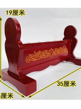 仙家用品令旗五龙旗仙令旗法旗五行旗五色龙旗五营旗令字旗