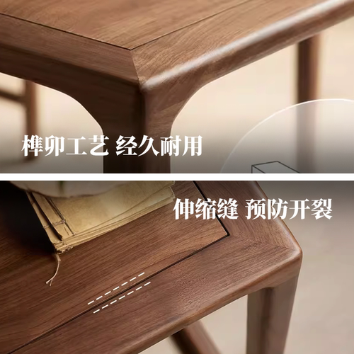 阳台茶桌椅组合小户型家用新中式茶桌茶几休闲茶台现代简约禅意桌 - 图1