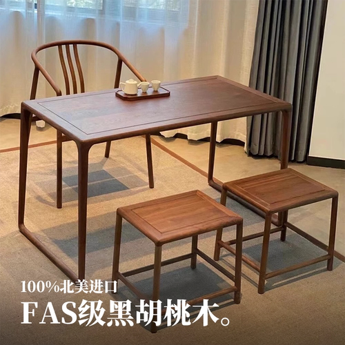 阳台茶桌椅组合小户型家用新中式茶桌茶几休闲茶台现代简约禅意桌 - 图0