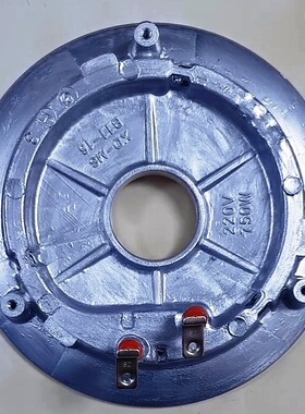 原装苏泊尔CFXB40FC833/50FC833/40FC829A/B/C发热盘加热盘750W