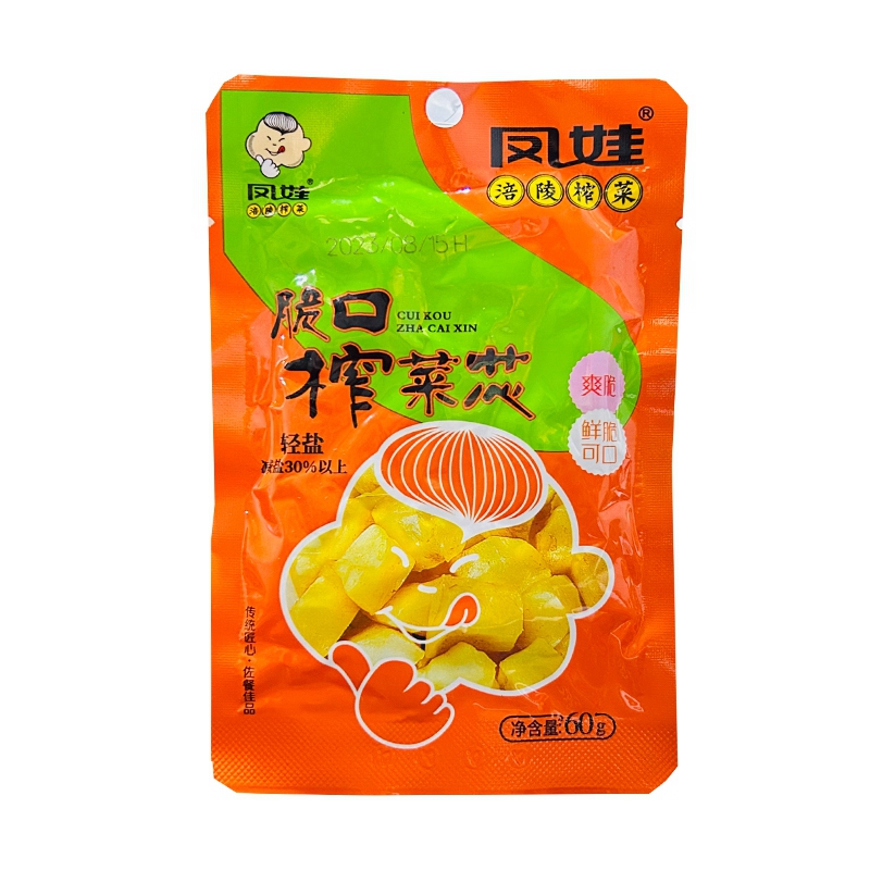 凤娃涪陵榨菜60g爽脆菜芯/油辣子榨菜丝清淡下饭菜咸菜整箱优惠 - 图0