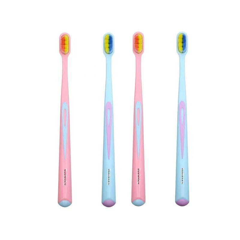 皎洁悦享万根刷丝牙刷软毛小头护龈纳米孕妇产妇月子专用牙刷女士,淘宝优惠券,粉丝福利购,淘宝优惠卷