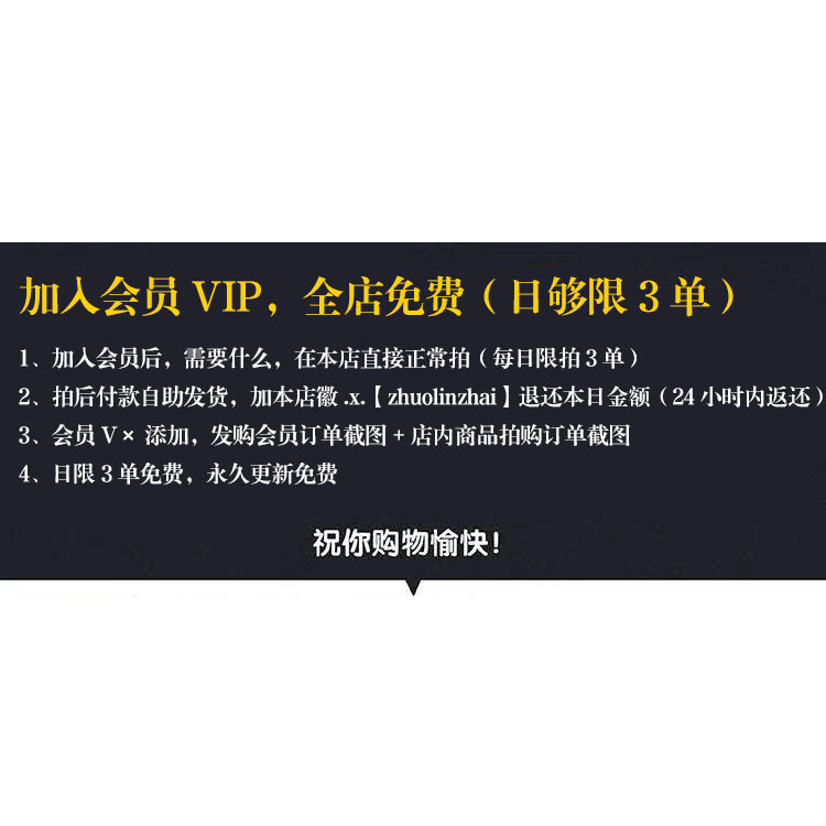A46教育培训机构学校运营管理资料教师校长学管咨询师市场标准化,淘宝优惠券,粉丝福利购,淘宝优惠卷