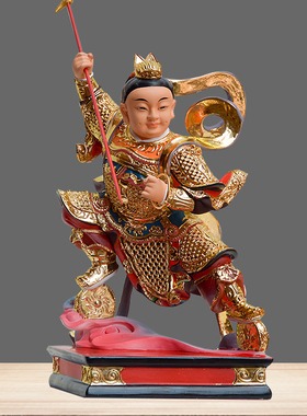 中坛元帅脚踏风火双轮12英寸神像