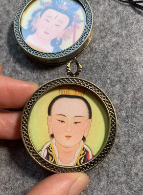 斗姆元君传统造像紫光夫人唐卡挂牌，道牌铜合金高清喷绘