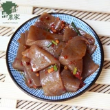3 косания из фруктов Konjac, приготовленных по блюдам Konjac Tofu, свежой ручной работы, не -кимоно -порошка ручной работы.