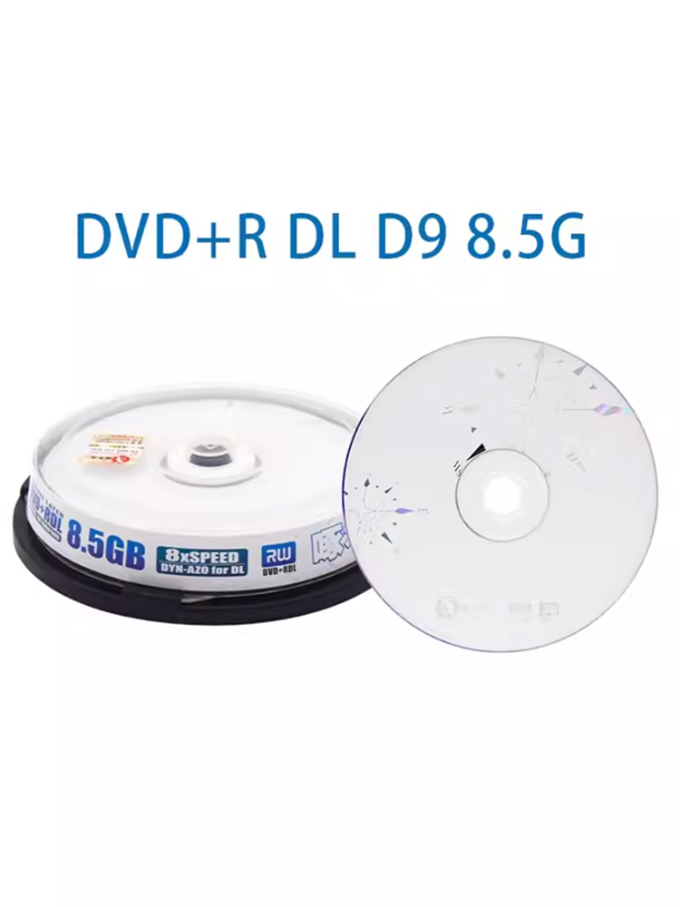 啄木鸟D9盘DVD+R DL 8X 8.5G刻录盘空白光盘10片装大容量刻录盘-图0
