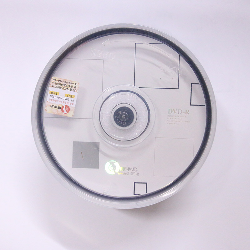 啄木鸟空白刻录碟刻录光盘DVD-R刻录盘50片空碟片光碟4.7G刻录盘-图0