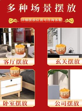 黄水晶元宝摆件大号招财聚财