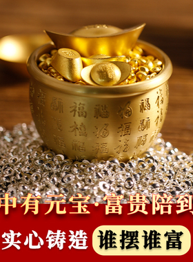 仿银元宝招财进宝迷你合金小元宝DIY材料财神爷聚宝盆实心小金豆