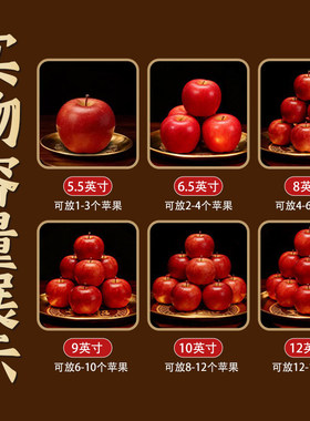 不锈钢供果盘家用平底招财供盘 佛前供奉财神爷专用耐摔供果盘