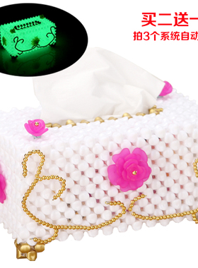 diy手工串10mm四角按斤珠子
