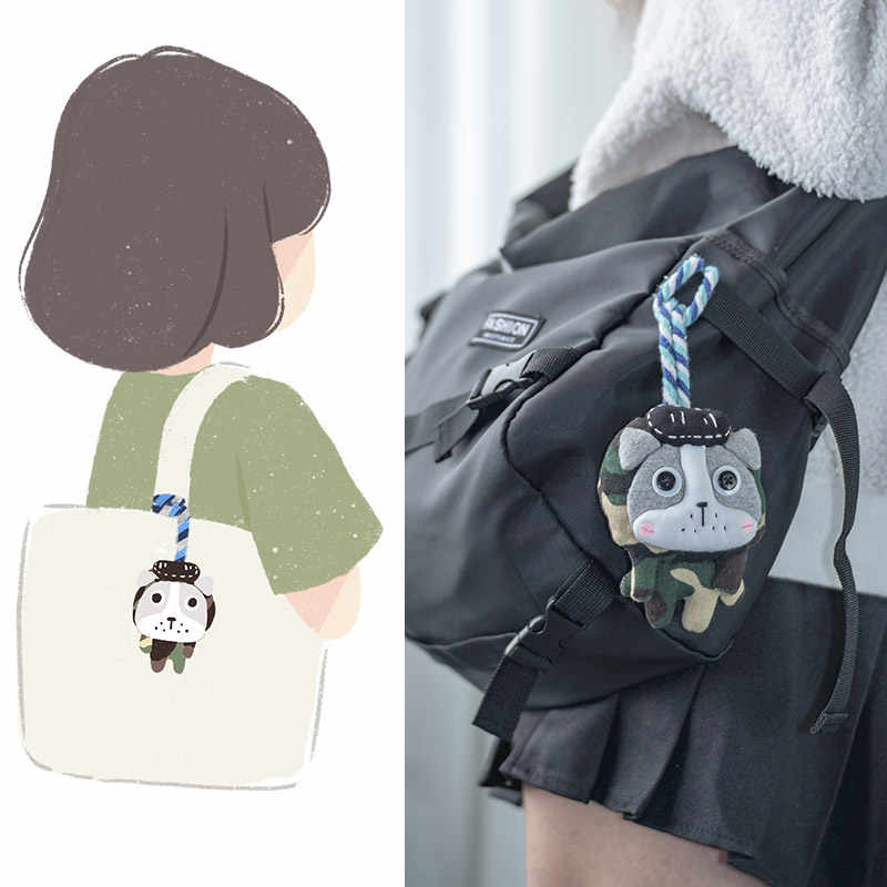 缝制包包书 新人首单立减十元 22年8月 淘宝海外