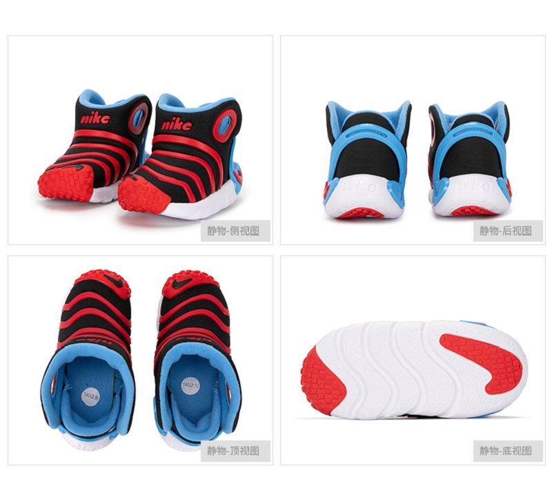Nike/耐克秋冬新款小童一脚蹬运动休闲鞋三代毛毛虫DQ6012-DQ6009,淘宝优惠券,粉丝福利购,淘宝优惠卷