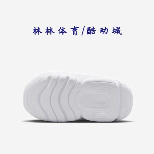 Nike/耐克正品FLEX PLUS 2婴童休闲运动透气学步鞋DV8998-100-001 - 图2