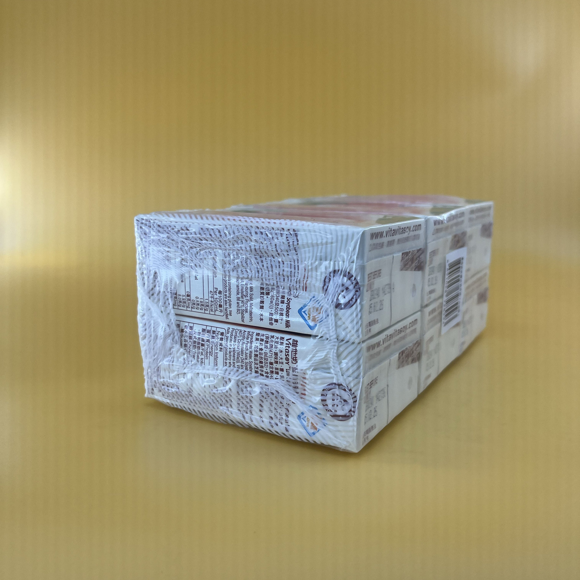 【新品上市】维他奶白桃豆奶饮料250ml*6盒早餐奶优质植物蛋白,淘宝优惠券,粉丝福利购,淘宝优惠卷