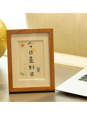 办公室字画餐桌摆画民宿创意趣味