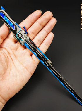 和平精英地铁逃生周边武器模型