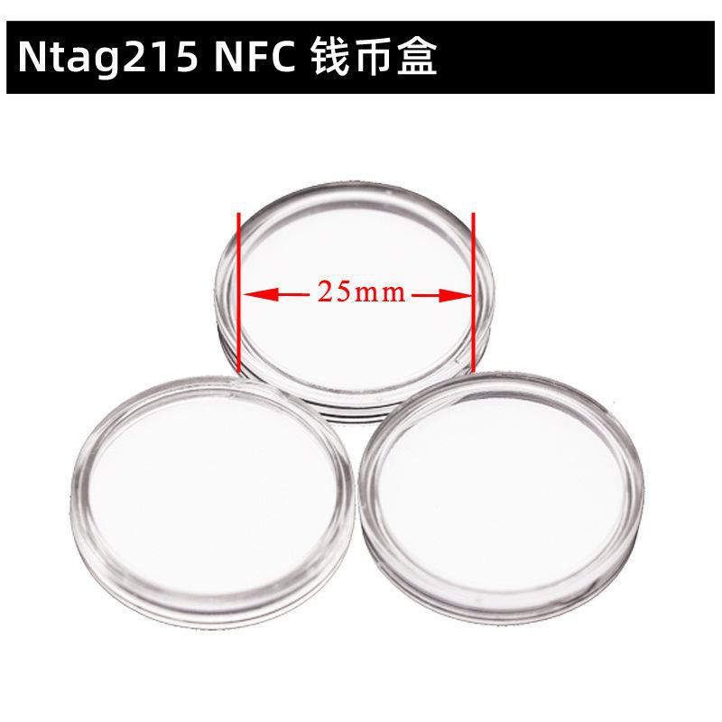 NFC小白卡Ntag215钱币卡芯片标签智能手机卡NFC可用于自制Amiibo-图3