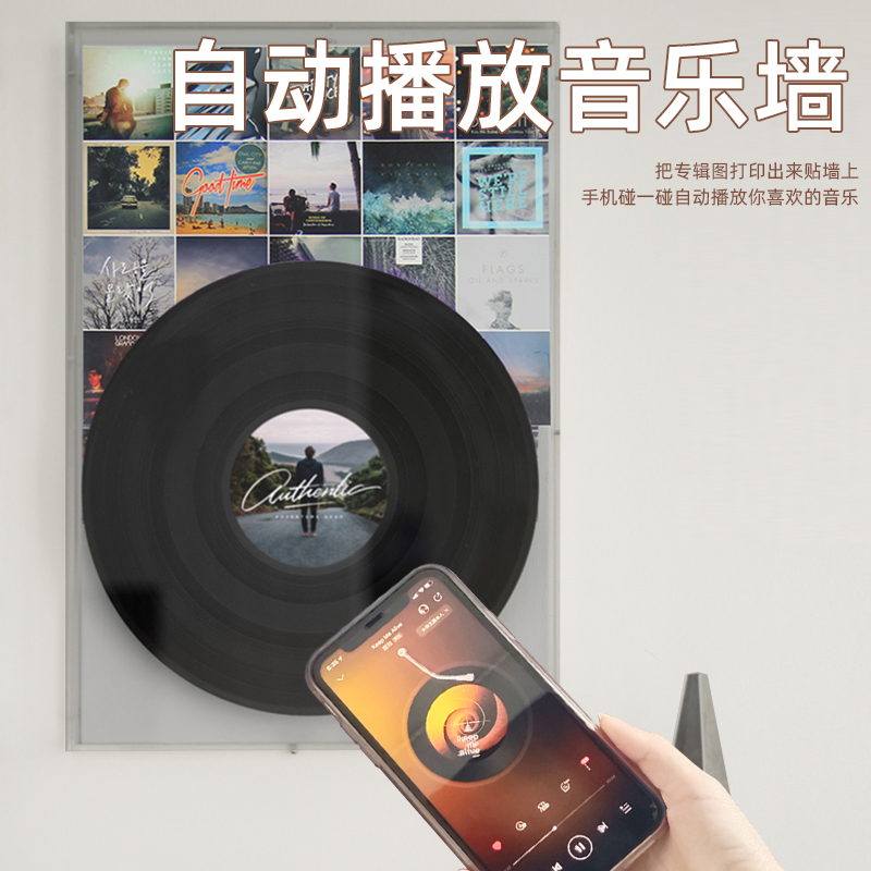 NFC音乐墙制作NFC芯片215标签贴纸苹果快捷指令碰碰贴迷你Ntag215 - 图1