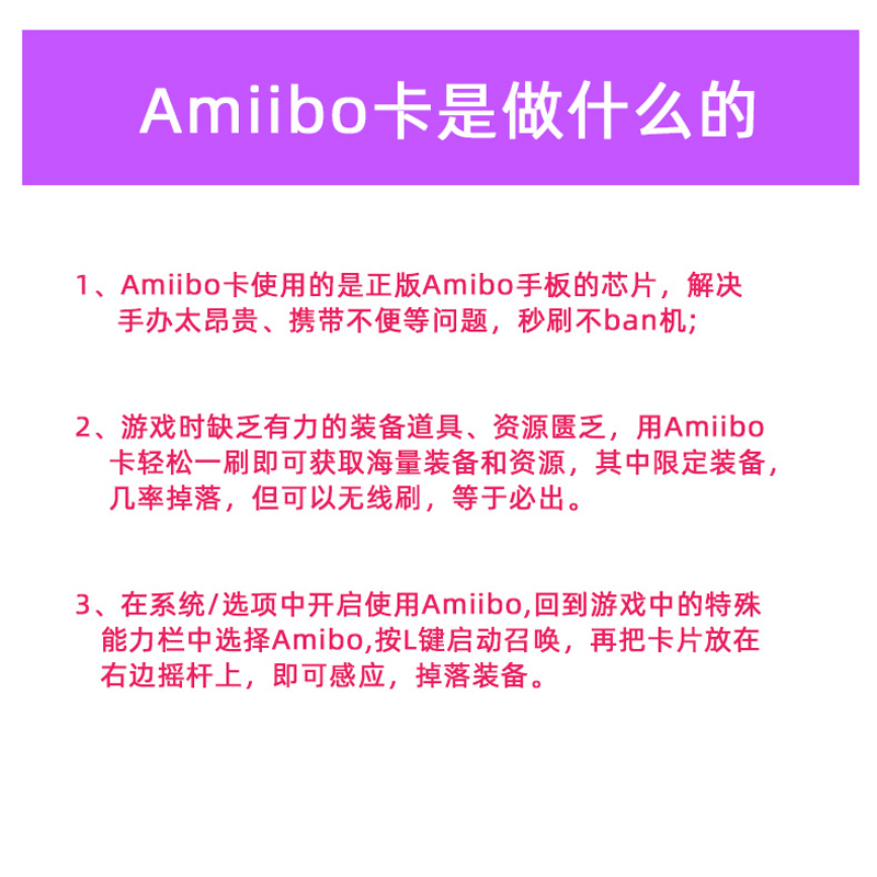 ntag215卡圆卡NFC215白卡自制amiibo钱币卡动森215卡tagmo贴纸 - 图0