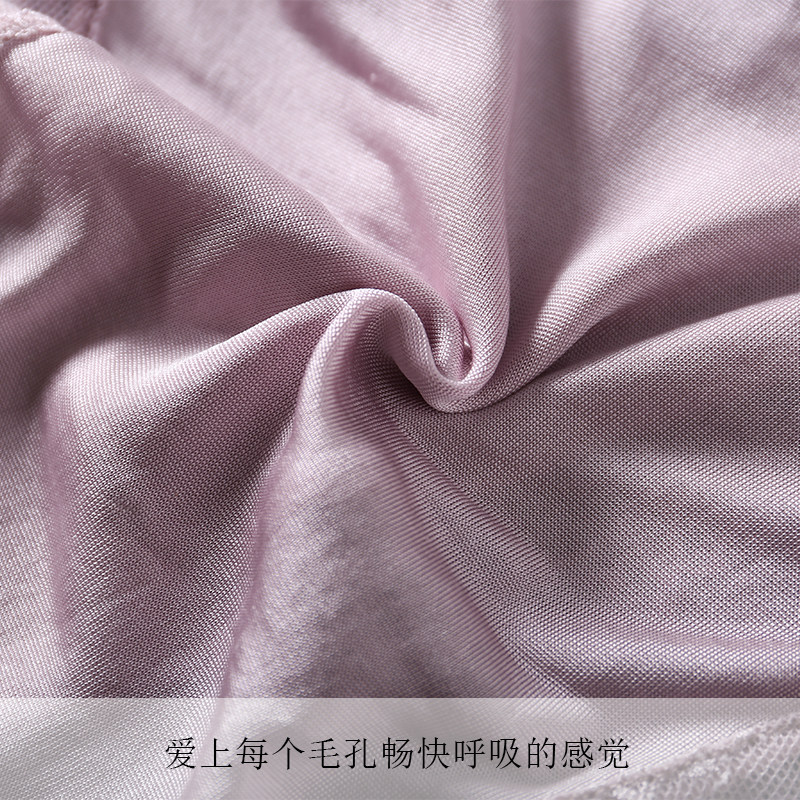 100%桑蚕丝女士三角裤 性感蕾丝包臀短裤 真丝内里透气舒适内裤,淘宝优惠券,粉丝福利购,淘宝优惠卷