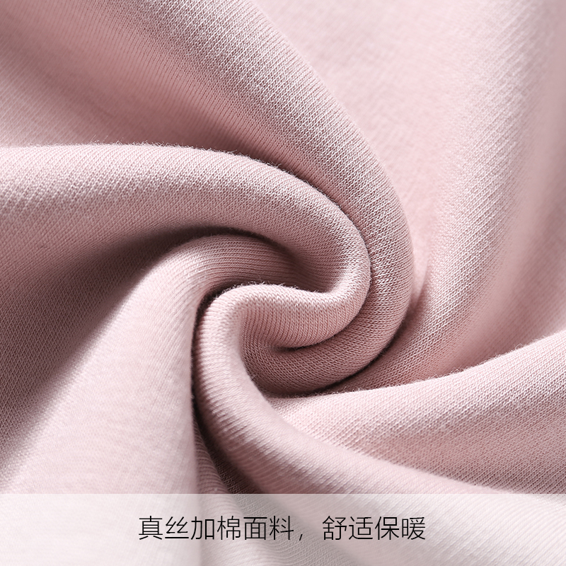 秋冬款真丝拉绒女背心 桑蚕丝保暖内衣 柔软舒适无袖圆领打底上衣,淘宝优惠券,粉丝福利购,淘宝优惠卷