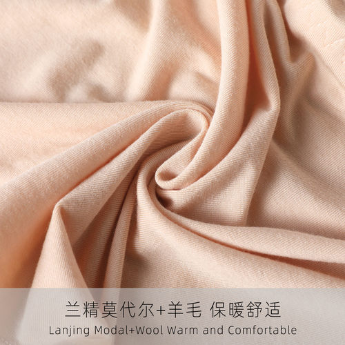 真丝羊毛免穿文胸保暖背心 100%桑蚕丝内里舒适亲肤无痕贴合内衣 - 图0