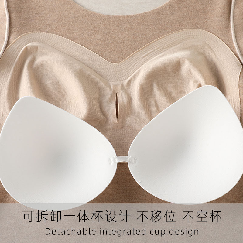 秋冬女真丝羊毛发热保暖背心 免穿文胸一体舒适亲肤修身打底上衣,淘宝优惠券,粉丝福利购,淘宝优惠卷