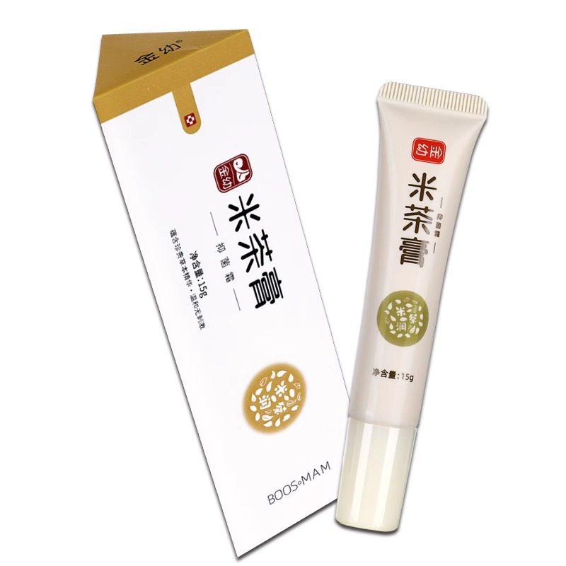 拍2支更划算】金幼米茶膏婴儿润肤霜宝宝擦脸蚊虫叮咬可用,淘宝优惠券,粉丝福利购,淘宝优惠卷