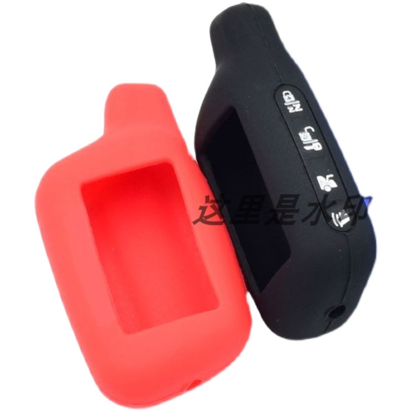 Silicone Key Case Body Cover For LCD Tomahawk X3 X5 X1 Shell - 图2