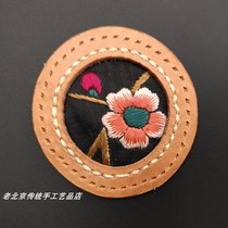 Handmade leather with tanned Bull Leather diy flower and bird clothing Clothing Paste with handmade embroidered old embroidered-embroidered hand-embroidered embroidery