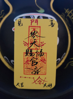 青玄小卡专解门对门卧室厕所客厅