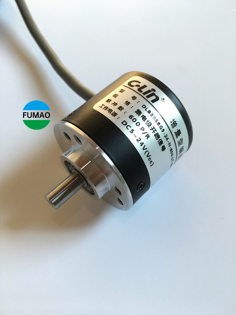 DLB38S6G5-24-N-600-1T-2M旋转编码器折弯机弯管机切割机专用 - 图3