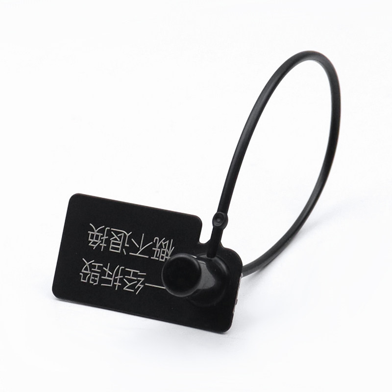 一次性塑料封条防伪扣扎带扣衣服鞋防调包扣防拆防盗扣标签吊牌,淘宝优惠券,粉丝福利购,淘宝优惠卷