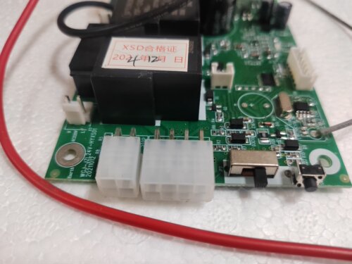 XSD环形变压JZL24V-HYXS卷帘门电动车库门配件交直流控制器主板 - 图1