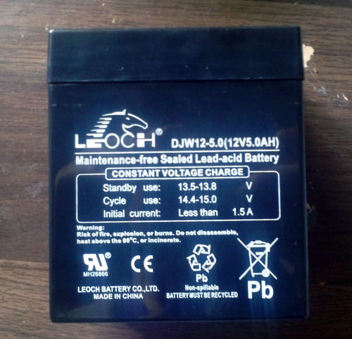 24V/4.5AH 12V/5AH免维护铅酸蓄电池 电瓶 卷门控制器专用 - 图0