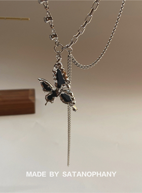 小众设计暗黑蝴蝶流苏叠戴项链