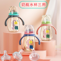 Small Potatoes Fat Chubby Bear Bottle Accessories Straws Cups Suction Nozzle Duckbill Accessories Bottle Cap Dust Cap Accessories